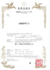 盘点深圳市优立信科技评价，产品价格多少，如何选择靠谱产品