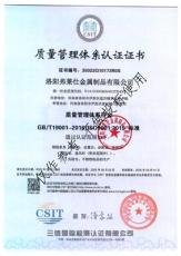 口碑好的气瓶柜品牌盘点，说说专业防爆柜怎么收费