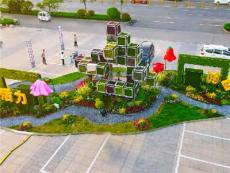 艺术之美，诚信相伴——探寻推荐的植物雕塑公司费用怎么收费