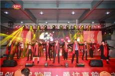 梳理有实力的能做创新工艺调料的厂家，怎么选择更靠谱