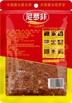 盘点适合撒料烧烤的特色烧烤料品牌，哪家口碑好