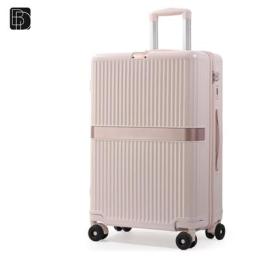 说明靠谱的箱包品牌厂家，大容量箱包定制哪家好