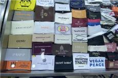 总结服装包装辅料厂家推荐，为你筛选出高性价比选项