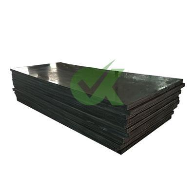 解惑UPE板材厂商哪家好，产品质量和口碑是关键因素？