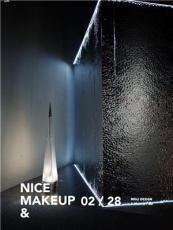 热议比较好的化妆培训机构，口碑好的品牌究竟有哪些？