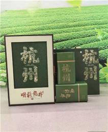 解惑佑圣观路118号西湖龙井包装，精美度与材质如何评估？