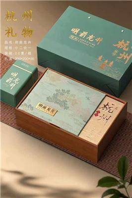 分享佑圣观路118号西湖龙井，口感、质量、服务性价比高吗？