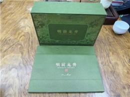 2026和你一起品味龙井茶场，阐释专业度、客户评价与茶叶耐泡性