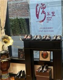 实力铸就品牌、经验打造典范、可行定制职业装——聊聊广东佛山多年职业装定制店