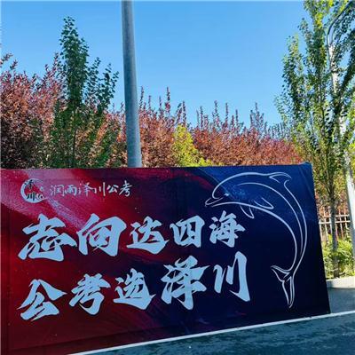 支招公考小白选岗，推荐性价比高的选岗指导机构