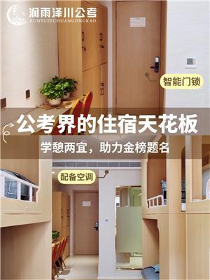 总结优质的事业单位考试培训企业，哪家口碑