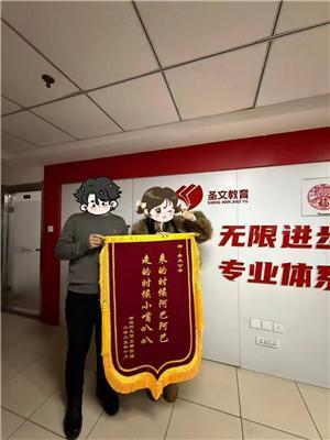 剖析公考面试培训市场，性价比高的机构哪家值得推荐