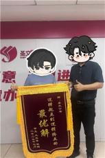 阐释公考面试辅导，哪家便宜又靠谱选哪家