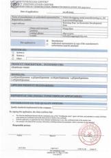 细聊做铜铝复合板配套铝单板的厂家，怎么选择？