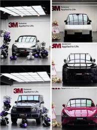 揭秘3M景耀贴膜中心行业口碑，实力怎么样