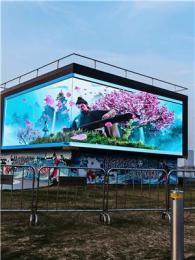 总结靠谱的LED显示屏回收正规渠道，解答手续和价格疑问