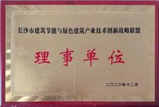 剖析外墙挤塑板供应商，推荐几家性价比高的品牌