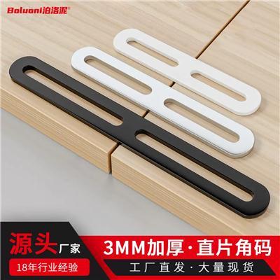 归纳门档和透气孔厂家推荐，广东靠谱厂家价格合理