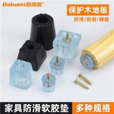 聚焦广东挂扣、小拉手、合页厂家推荐，口碑好的品牌等你发现