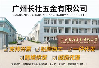 靠谱的玻璃门地锁厂家哪家好，长壮五金值得考虑