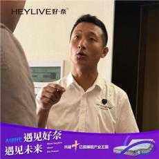 选购广东定制床架，这些工厂值得推荐