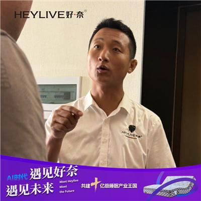 选购广东定制床架，这些工厂值得推荐