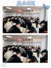 阐释哈尔滨山香教育性价比好不好，直播课程质量靠谱吗