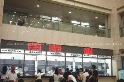 上海六院张先龙代挂号预约提前到达