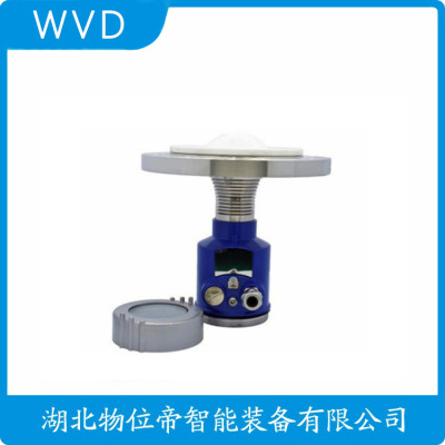 JSRY-20LPCB25LMA雷达液位计便宜的