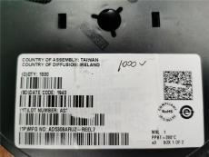 中山废旧XD卡回收平台