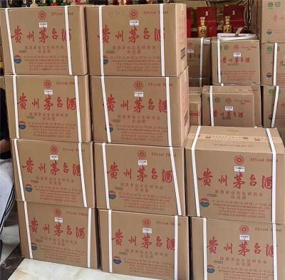 平谷区1995年茅台酒上门回收快速上门-随时咨询