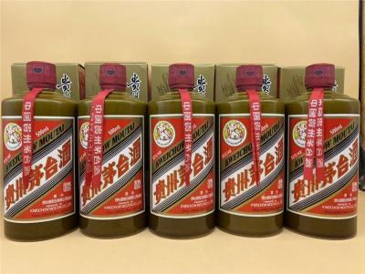 北京市80年茅台高价收购各种年份老酒上门回收