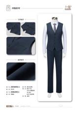 阐释口碑好的企业团体西服定制，做金融行业年会西服选哪家