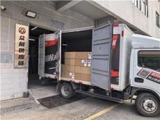 探讨美国进口清关服务怎么选，哪家性价比高