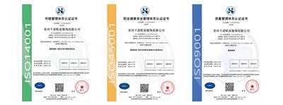 匠心定制耐用服，分享兼顾耐用舒适环保的工作服定做公司推荐