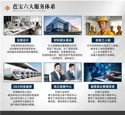 共话西安能做一居室全屋整装的装修公司，如何选择？