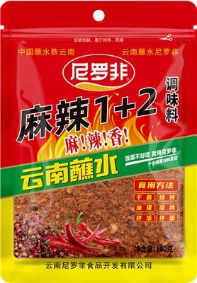 探寻适合户外烧烤的烧烤料，哪个品牌口碑好值得选？