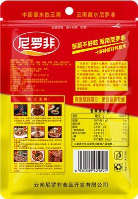 梳理烧烤料加工厂哪家售后好，为你提供选择指南