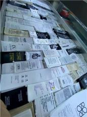 解读自封拉链袋厂家靠谱排行，为你的采购提供参考