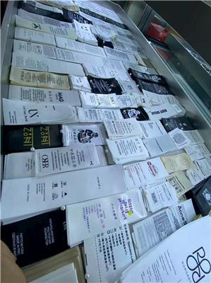 解读自封拉链袋厂家靠谱排行，为你的采购提供参考