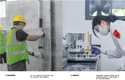 深聊中港蜂窝板产品怎么样，中港金属蜂窝板公司概况及客户评价解析