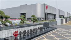 探讨中港金属蜂窝板行业口碑排名，哪家品牌更靠谱值得选购？