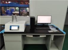 综合热分析仪优质供应商精选，靠谱品牌推荐助你轻松选购