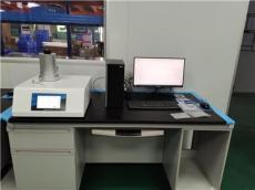 开拓创新促提升，分享综合热分析仪品牌制造商口碑哪家好