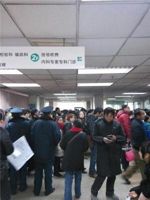 上海龙华医院金亚明紧急代挂号生命只有一回