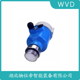 SYRD818高频脉冲雷达物位计