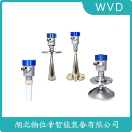 SLDL5522-AHHDLSAMRIKXXSM雷达液位计