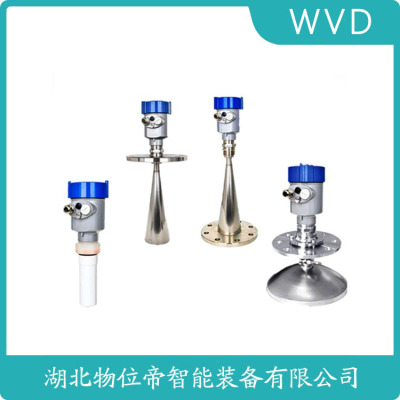 SLDL5522-AHHDLSAMRIKXXSM雷达液位计