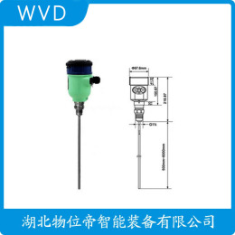 JSRY-20LT1TD0T0C2雷达液位计制造厂家