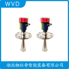 SDUAC-S60-L雷达料位计厂家报价